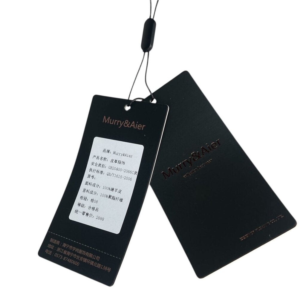 Murry & Aier Pull On Leather Pants, NEW