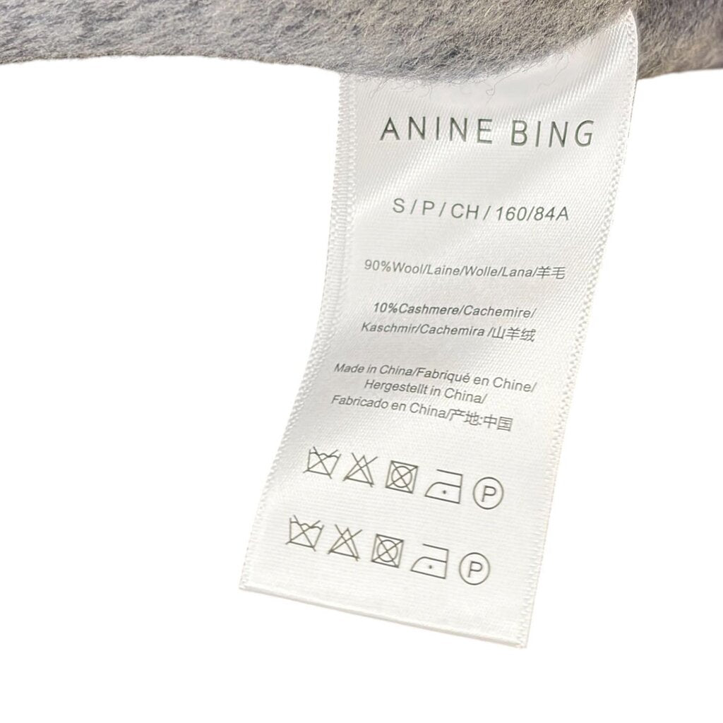 Anine Bing 'Luca' Wool + Cashmere Jacket, NEW